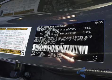 2025 Toyota 4Runner Hybrid Limited из США, поврежденный, VIN JTEVB5BR7S5007442